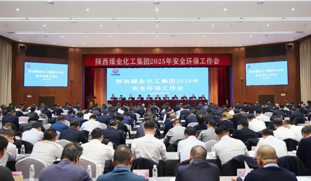 2025年奥马最新免费资料