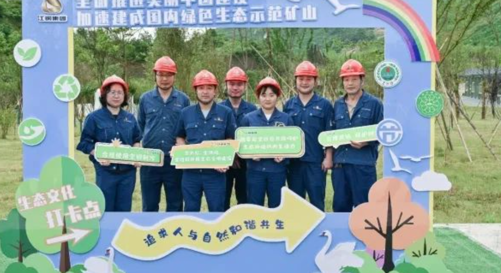 2025年奥马最新免费资料
