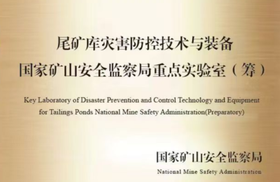 2025年奥马最新免费资料