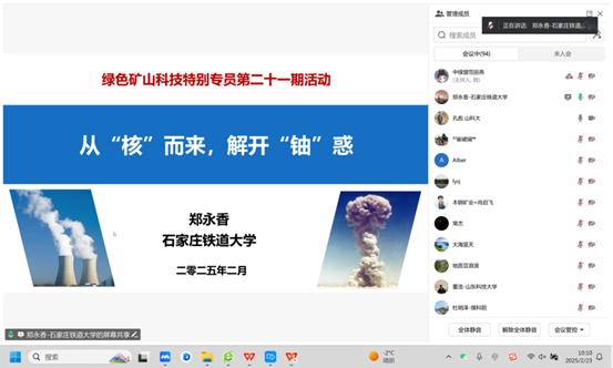 2025年奥马最新免费资料