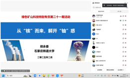 2025年奥马最新免费资料