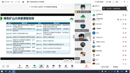 2025年奥马最新免费资料