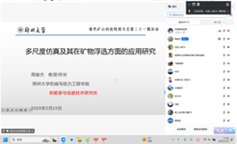 2025年奥马最新免费资料