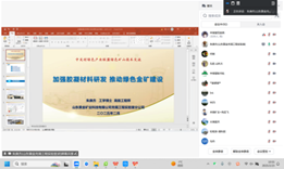 2025年奥马最新免费资料