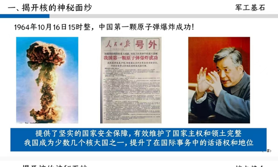 2025年奥马最新免费资料