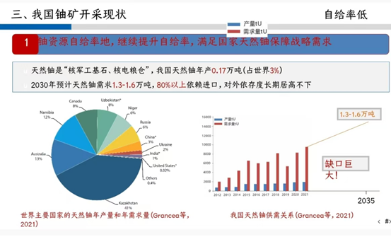 2025年奥马最新免费资料