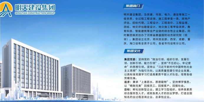 2025年奥马最新免费资料