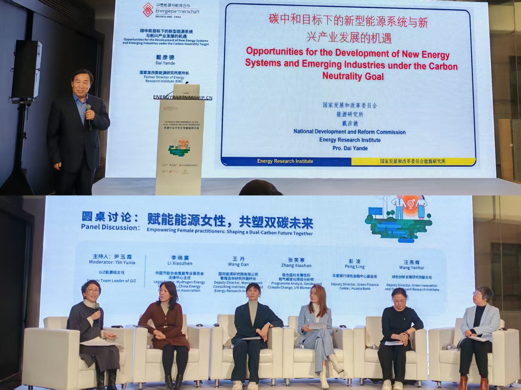2025年奥马最新免费资料