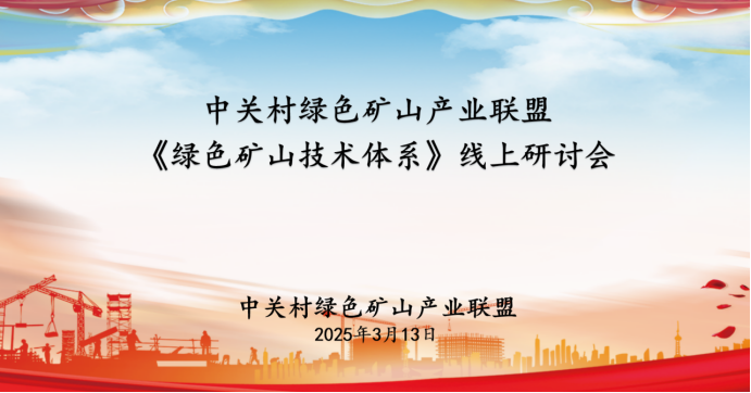 2025年奥马最新免费资料