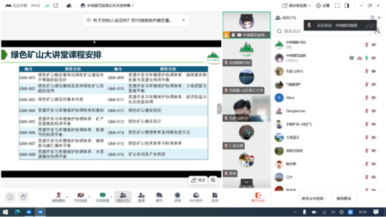 2025年奥马最新免费资料