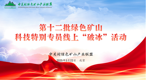 2025年奥马最新免费资料