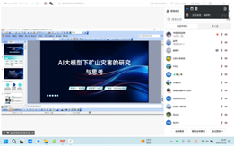 2025年奥马最新免费资料