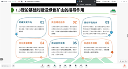 2025年奥马最新免费资料