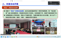 2025年奥马最新免费资料