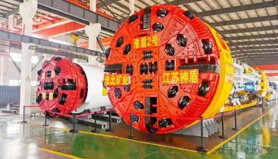 2025年奥马最新免费资料