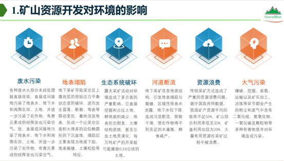 2025年奥马最新免费资料