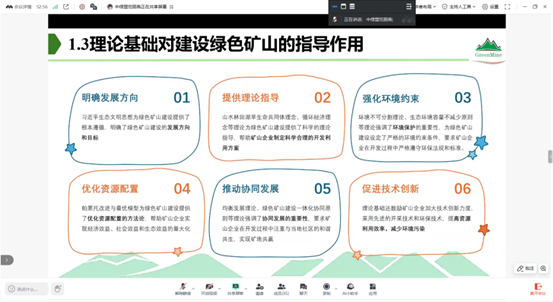 2025年奥马最新免费资料