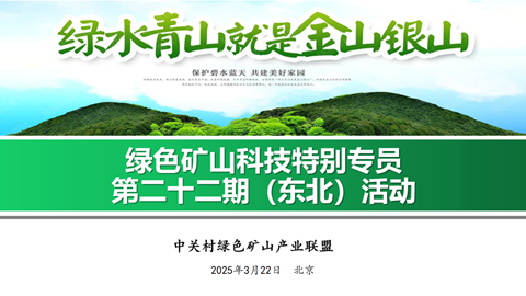 2025年奥马最新免费资料