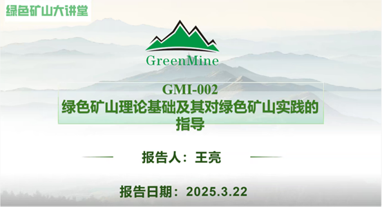 2025年奥马最新免费资料