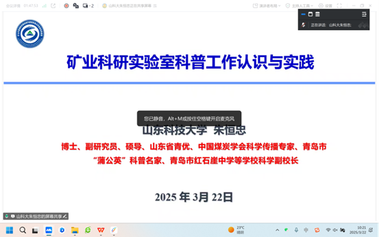 2025年奥马最新免费资料
