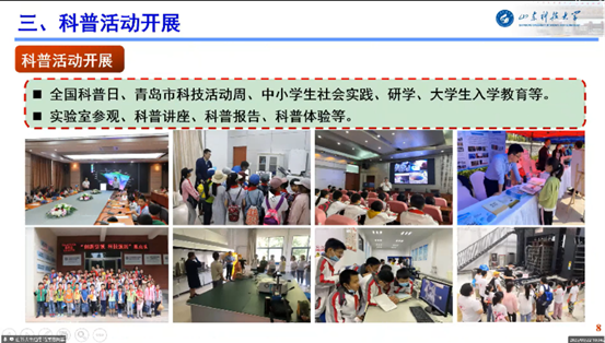 2025年奥马最新免费资料
