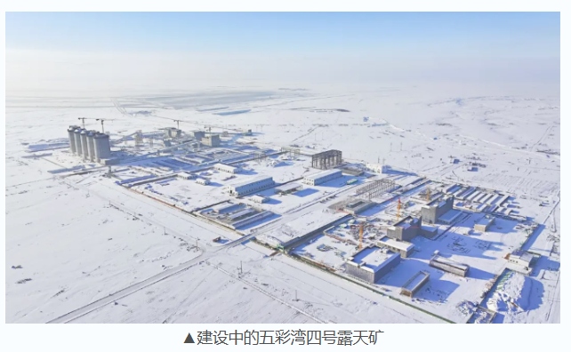 2025年奥马最新免费资料