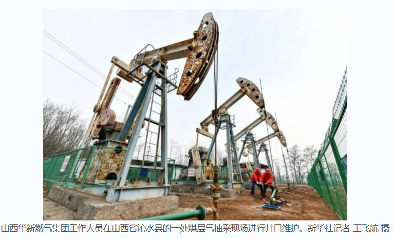 2025年奥马最新免费资料