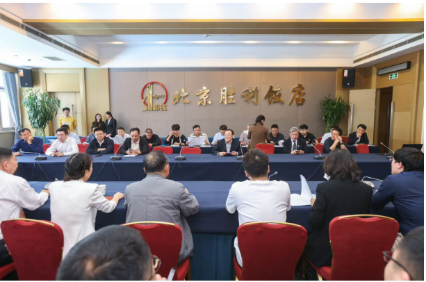 2025年奥马最新免费资料