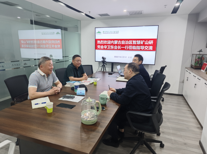 2025年奥马最新免费资料