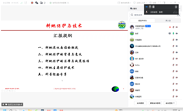 2025年奥马最新免费资料