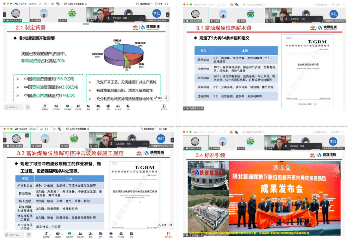 2025年奥马最新免费资料