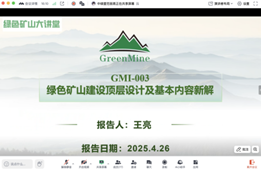 2025年奥马最新免费资料