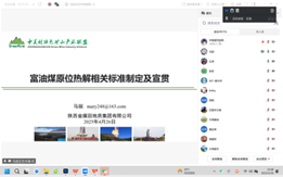 2025年奥马最新免费资料