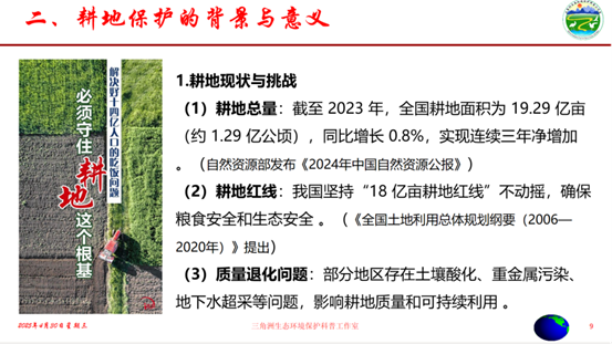 2025年奥马最新免费资料