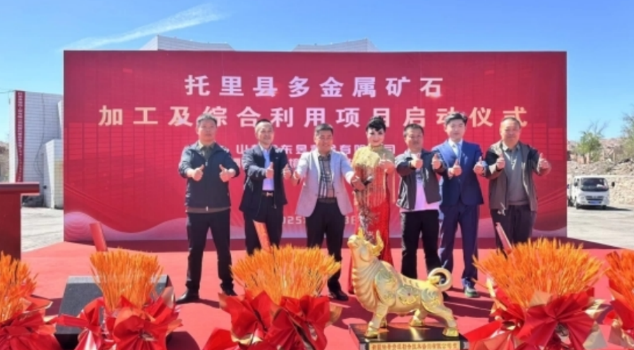 2025年奥马最新免费资料