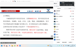 2025年奥马最新免费资料