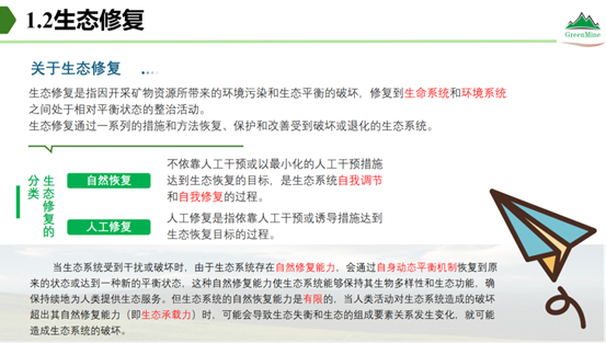 2025年奥马最新免费资料