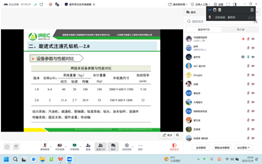 2025年奥马最新免费资料