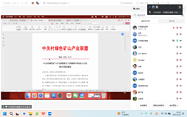 2025年奥马最新免费资料