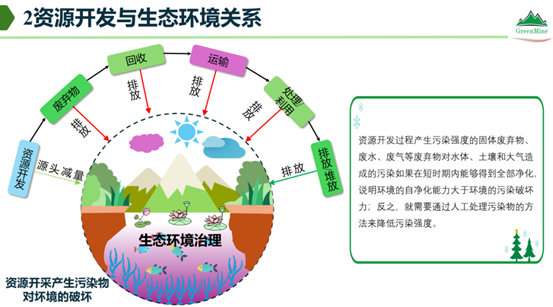 2025年奥马最新免费资料