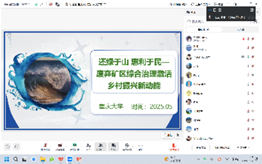 2025年奥马最新免费资料
