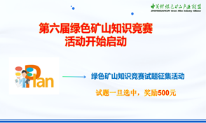 2025年奥马最新免费资料