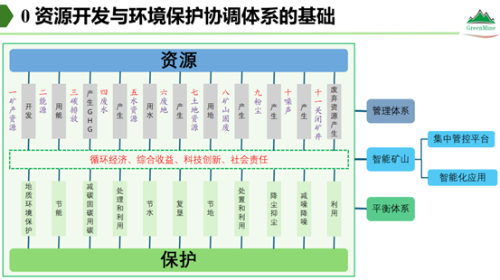 2025年奥马最新免费资料