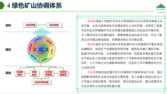 2025年奥马最新免费资料