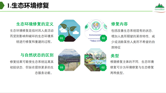 2025年奥马最新免费资料