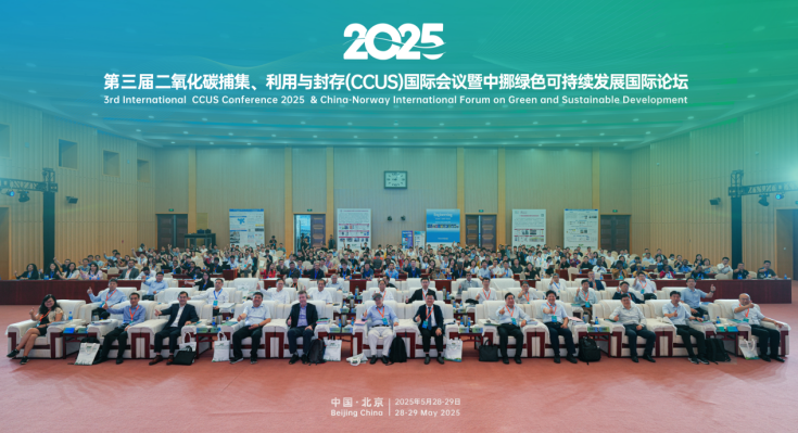 2025年奥马最新免费资料