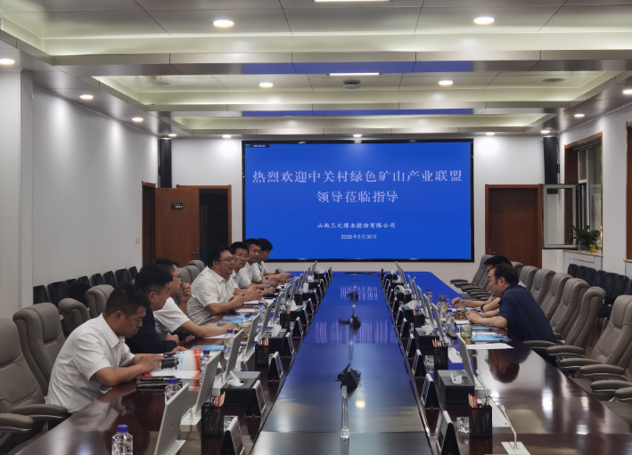 2025年奥马最新免费资料