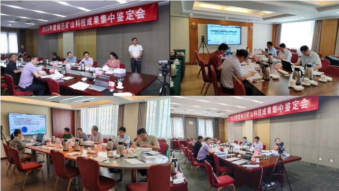 2025年奥马最新免费资料