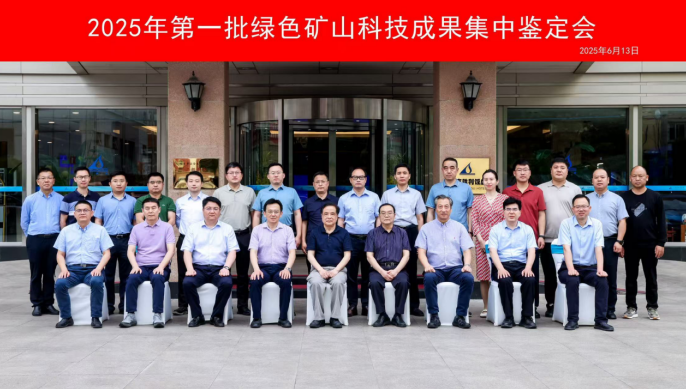 2025年奥马最新免费资料