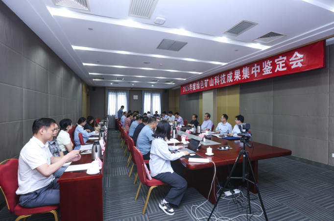 2025年奥马最新免费资料